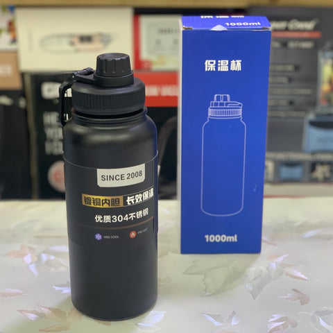 1000ml Matte Black Stainless Steel Vacuum Insulated Water Bottle